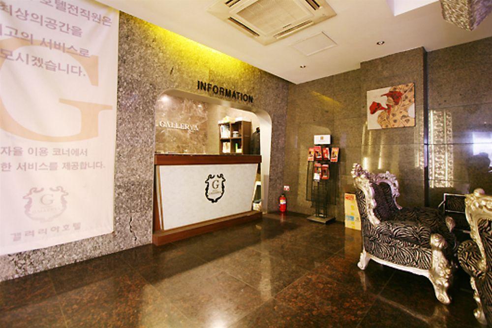 Gallerya Hotel Seoel Buitenkant foto